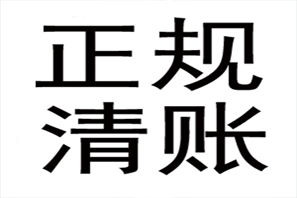 法院判决助力孙先生拿回50万工伤赔偿